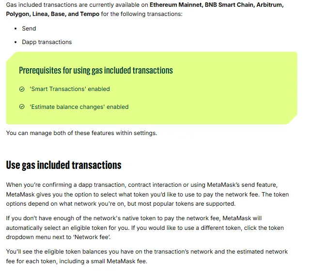 MetaMask 帮助中心 gas included transactions 页面：支持的网络列表，以及需要开启 Smart Transactions 和 Estimate balance changes 两项设置