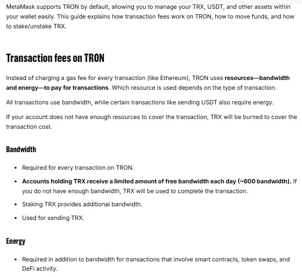 小狐狸帮助中心讲 TRON 的页面：MetaMask 默认支持 TRON，可以管理 TRX、USDT，下面说明带宽和能量